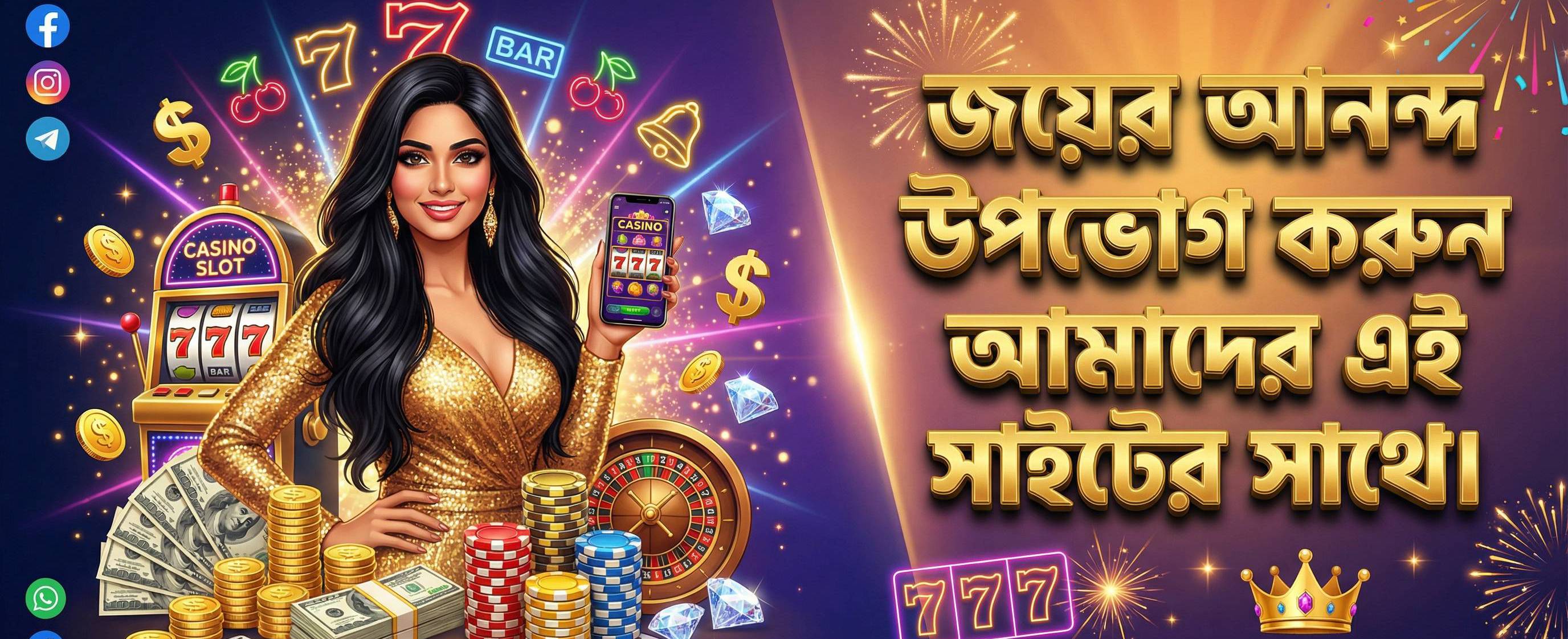 100% second deposit bonus